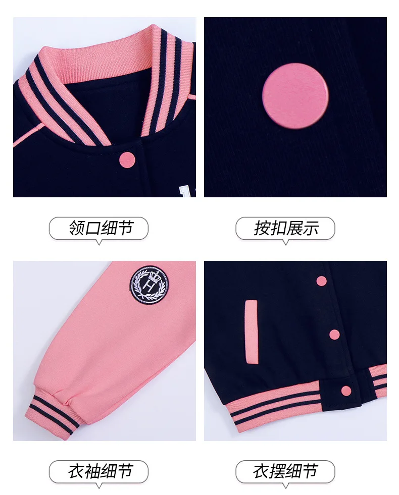 2025 winter spring Girls Teenager Patchwork zipper striped Coats Jacket + baseball clothes sexy short skirt 5 6 7 8 9 10 11 year - Image 6