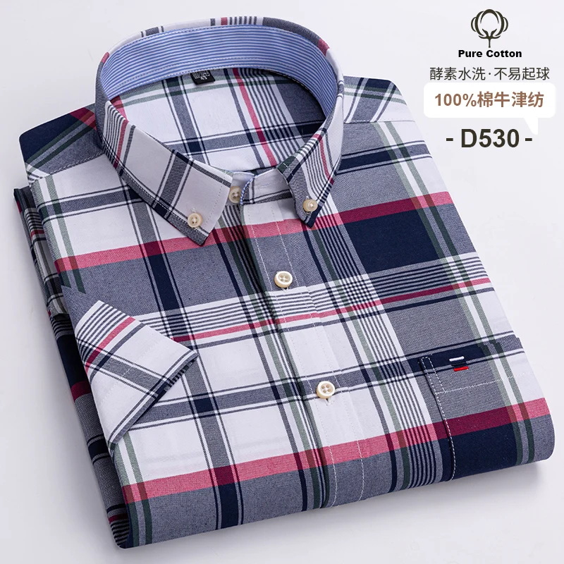 100% Cotton Breathable Men Oxford Short Sleeve Summer Plaid Shirts Striped Male Clothes Business Regular Fit Oversized - Image 20