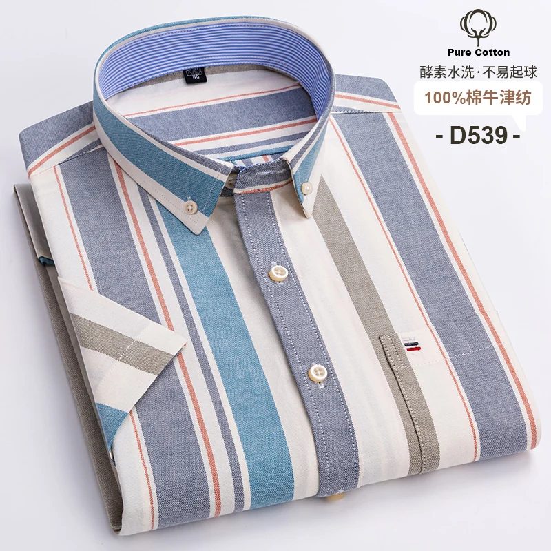 100% Cotton Breathable Men Oxford Short Sleeve Summer Plaid Shirts Striped Male Clothes Business Regular Fit Oversized - Image 19