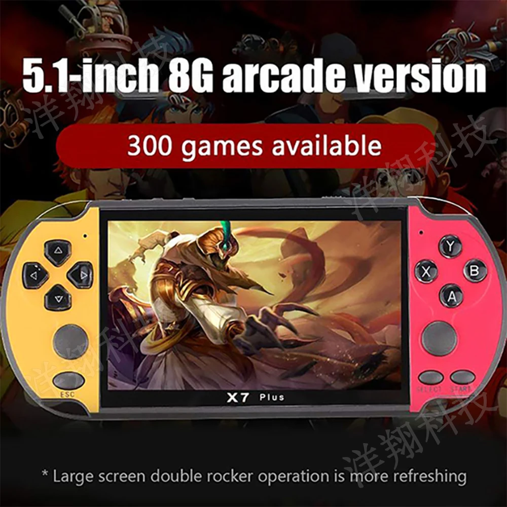 5.1 Inch X7 Plus Game Console Video Handheld HD Screen Dual Joystick Game Console Retro 8G Children Portable Games Console - Image 2