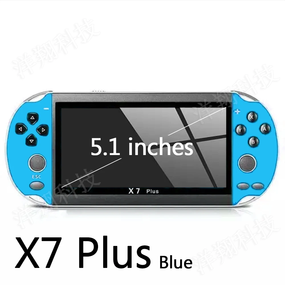 5.1 Inch X7 Plus Game Console Video Handheld HD Screen Dual Joystick Game Console Retro 8G Children Portable Games Console - Image 11