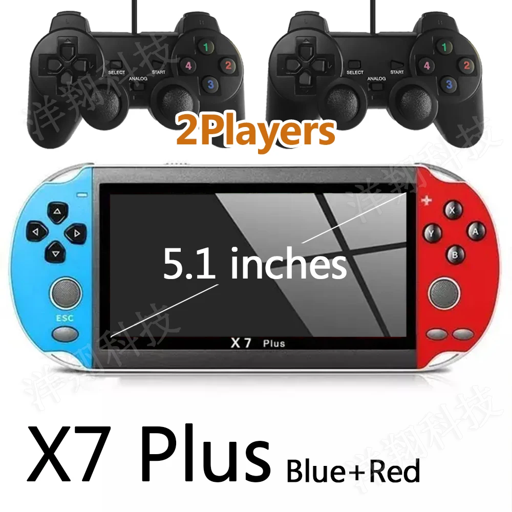 5.1 Inch X7 Plus Game Console Video Handheld HD Screen Dual Joystick Game Console Retro 8G Children Portable Games Console - Image 12